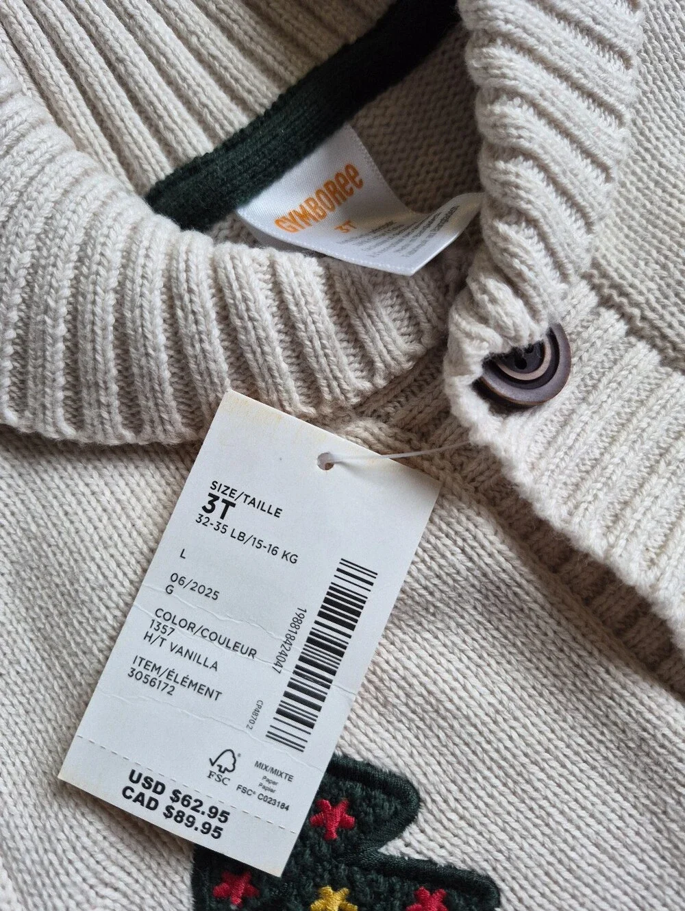 NEW Gymboree Boys Crochet Holiday Shawl Cardigan Royal Christmas - Tan 3T